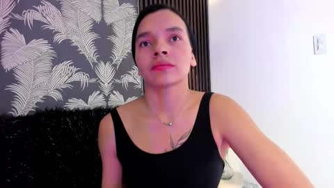 SOFIA online show from February 12, 1:40 am