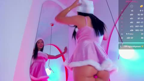 Sofi online show from December 2, 12:34 am