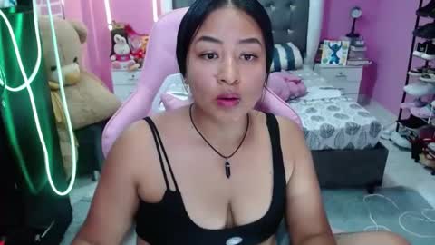 sofia Dreams online show from November 12, 2:53 am