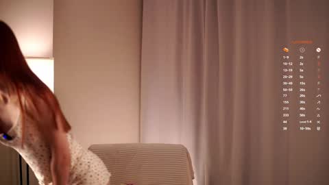 Ela online show from December 23, 12:14 am