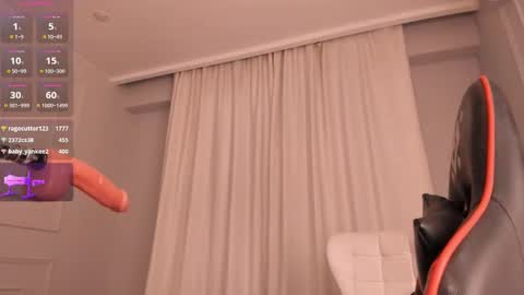 QUEEN OF SQUIRT online show from February 18, 12:26 am