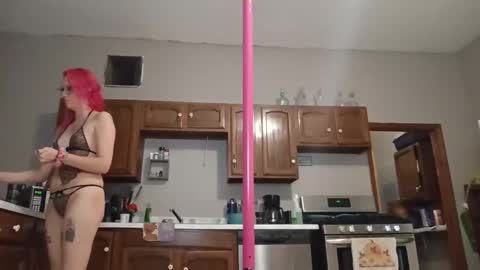 Princess online show from September 11, 3:29 am