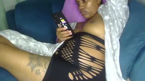 shana online show from February 5, 1:37 am