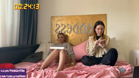 goddess online show from March 30, 12:49 pm