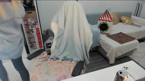 Kinga online show from January 4, 11:27 pm