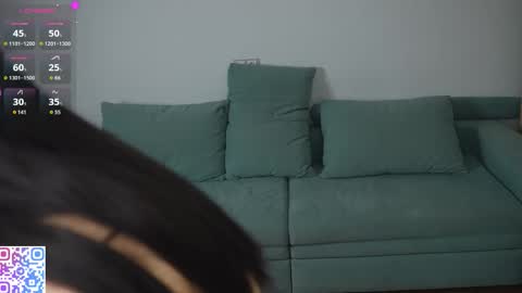 Sena online show from December 17, 6:45 pm