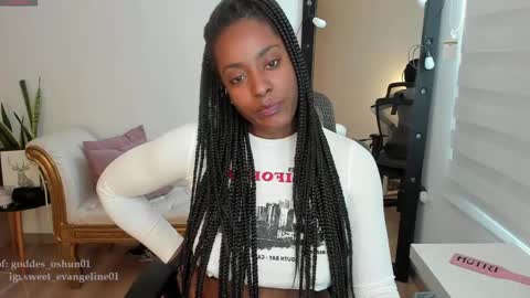 Evangeline online show from December 24, 3:58 pm