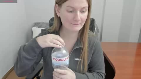 Mila online show from January 13, 4:33 pm