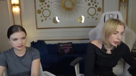 Amelia online show from December 14, 11:16 am