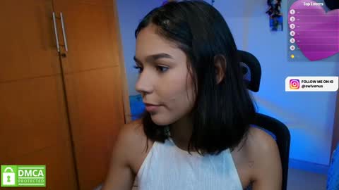 Venus online show from February 5, 10:51 am