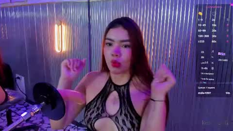 Emma online show from August 5, 3:35 am