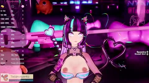 Tadako Nyanko online show from February 12, 2:24 am