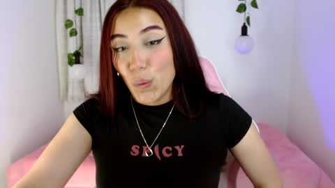 Tiffany online show from December 29, 6:03 am