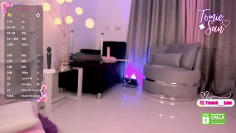  Tomie  online show from February 10, 10:30 pm