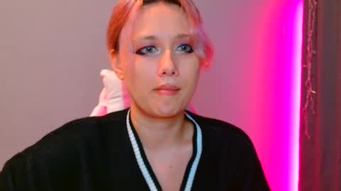 Galadriel online show from February 18, 6:17 pm