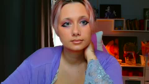 Galadriel online show from March 11, 10:29 am