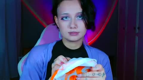 Galadriel online show from December 18, 7:40 pm