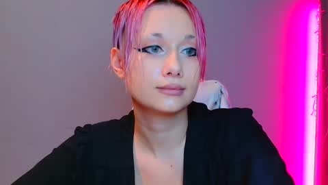 Galadriel online show from January 26, 1:09 am