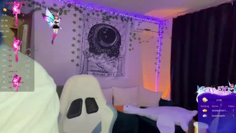 Ariana and Erik online show from January 13, 7:21 pm