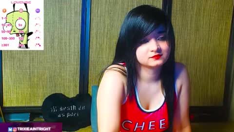 trixiedoescamcam online show from November 26, 12:33 am