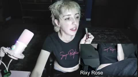 RixyRose online show from October 15, 3:20 am