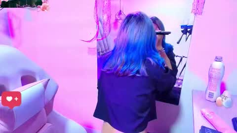 Tsukineko online show from November 25, 2:47 am