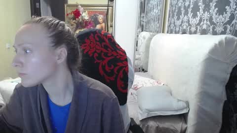 UrSecretTreasure88 online show from January 20, 5:37 pm