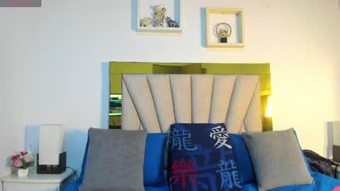 vahioleth  online show from April 1, 2:56 am