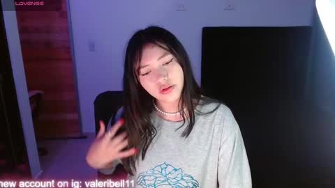 Valeri online show from January 5, 3:00 am