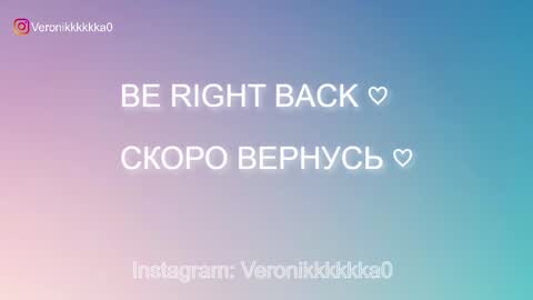 Veronika online show from October 6, 9:41 pm