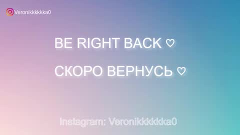 Veronika online show from October 12, 4:09 pm