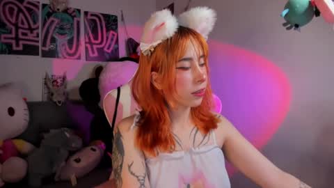 AIKA  online show from January 18, 1:41 am