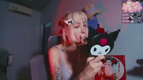 Waifu exe online show from June 4, 5:45 am