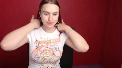 Wendy online show from January 5, 7:17 pm