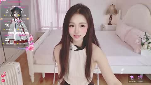 xiaoyu ko online show from November 20, 7:42 am