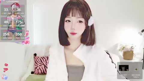 xiaoyu ko online show from December 18, 12:54 am