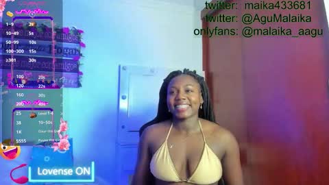 yice online show from February 11, 4:25 am