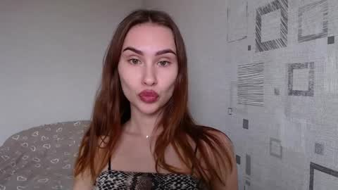 Amelia online show from April 11, 10:19 am