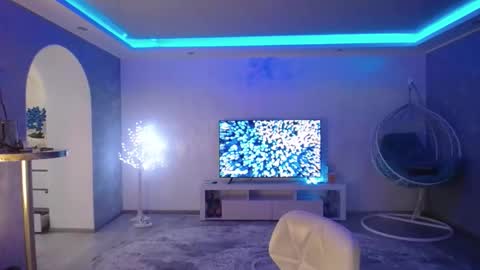 call meKira online show from January 11, 12:29 pm