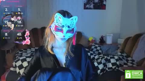 Yumeko online show from February 21, 10:38 am