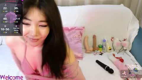 Yummy Ayami online show from April 14, 2:00 am