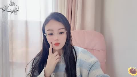 YunEr online show from January 21, 3:59 am