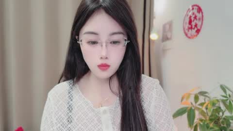 YunEr online show from March 23, 1:28 pm