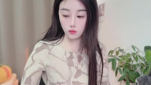 YunEr online show from March 29, 1:21 pm