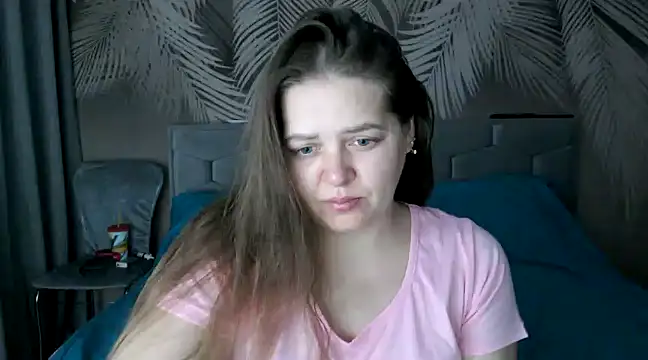 uliastar online show from December 2, 7:10 am