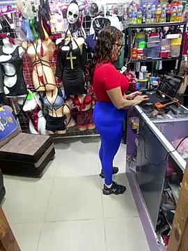 ROSALIASEXSHOP online show from October 23, 11:49 am