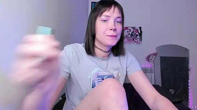 tenebris online show from April 15, 12:44 am