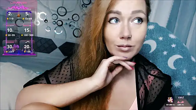 tia meow online show from September 29, 6:13 pm