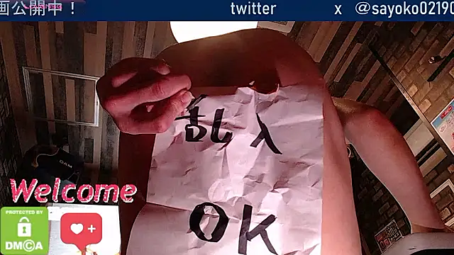   SAYO   online show from April 19, 11:43 am