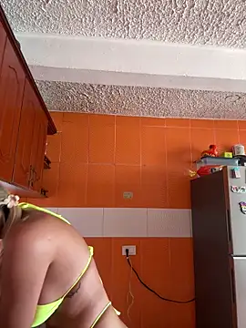 SALOOMEE   online show from February 26, 2:49 pm